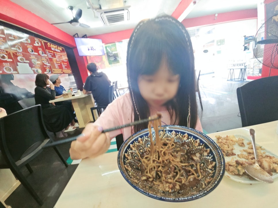 삼삼반점 이미지