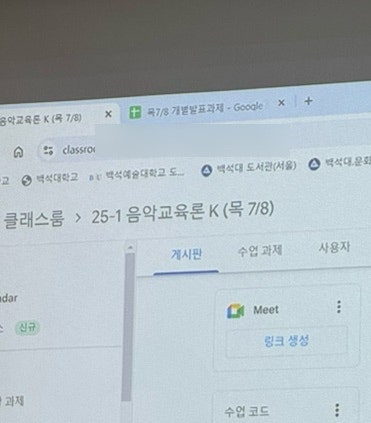 은혜매점 이미지
