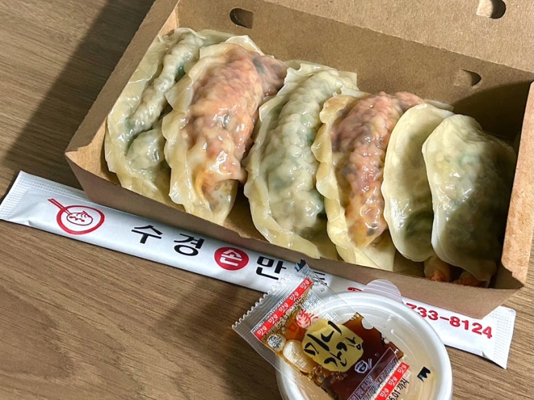 수경손만두 이미지