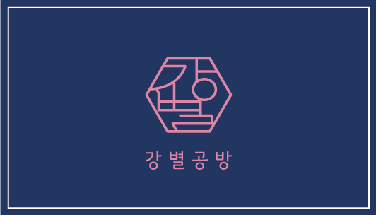 로더랩 이미지
