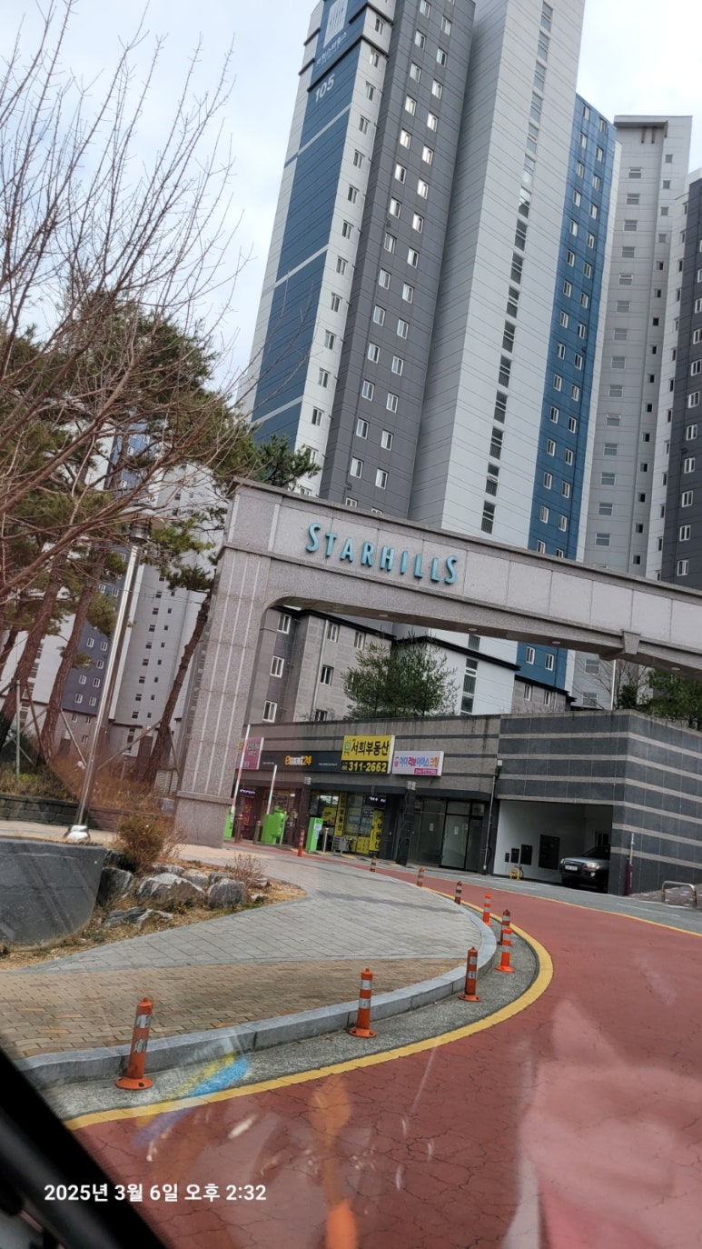 엘지내덕 이미지