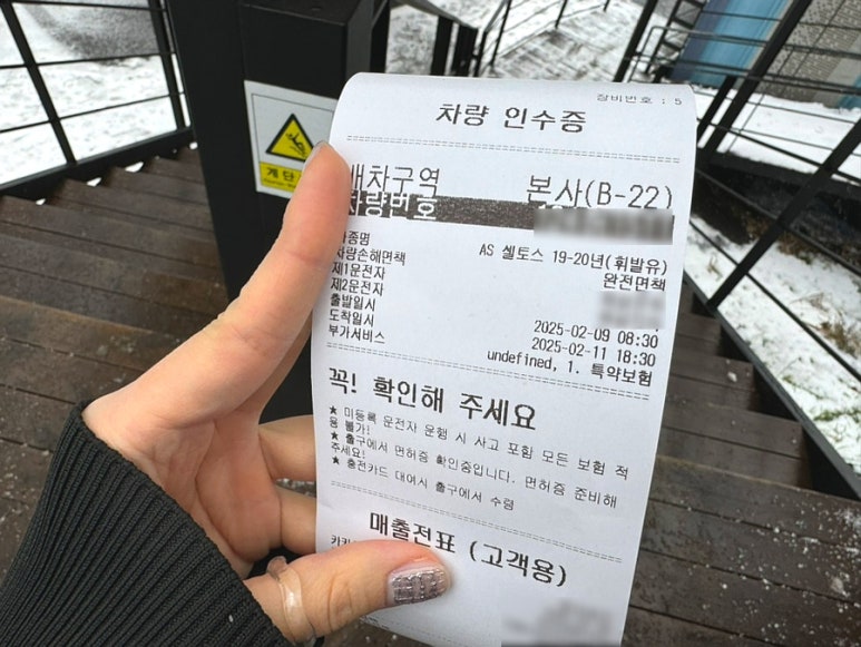 케이지렌터카 이미지
