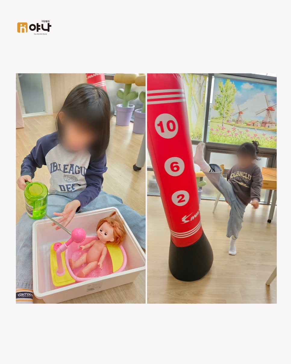 에델프로젝트 이미지