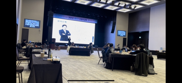 한국리더역량개발원 이미지