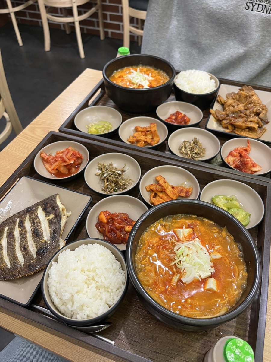 국신이용 이미지