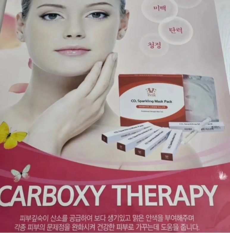 오늘은밝은피부 이미지