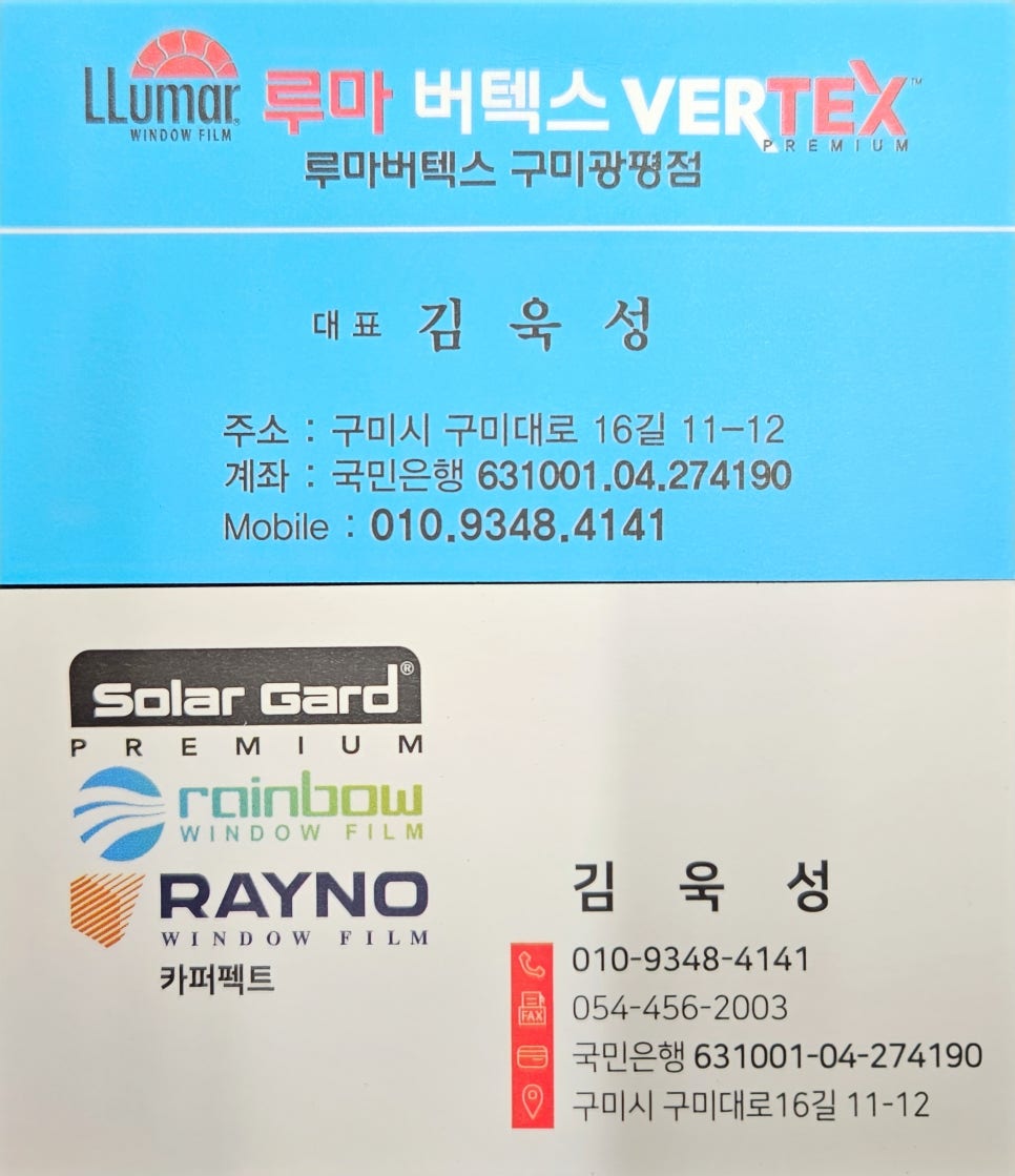 컴발란스 이미지