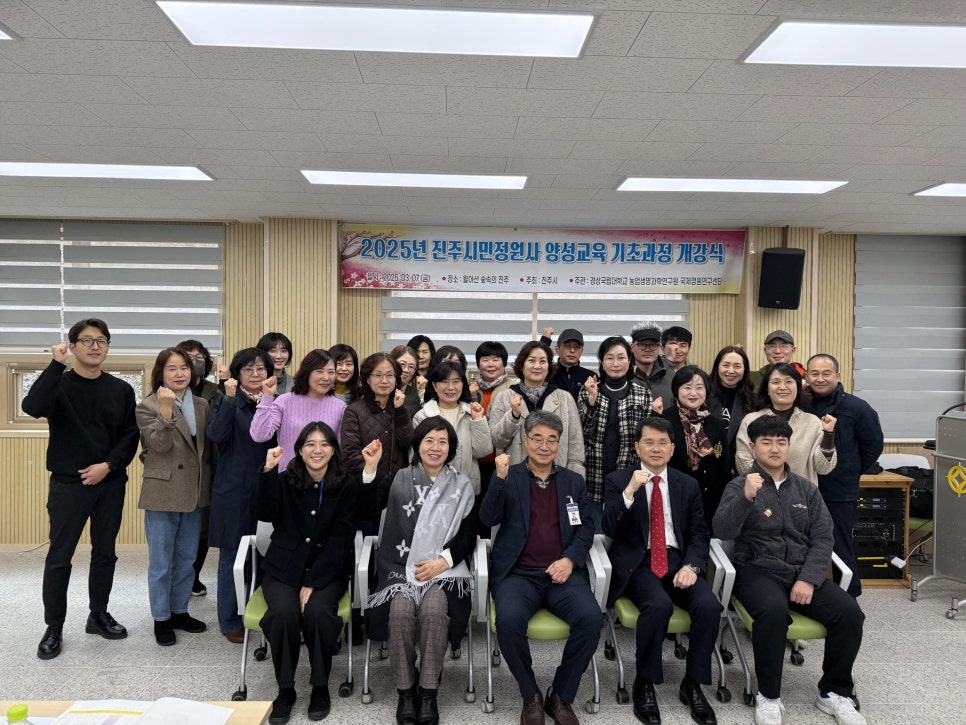 시민정원문화협회 이미지