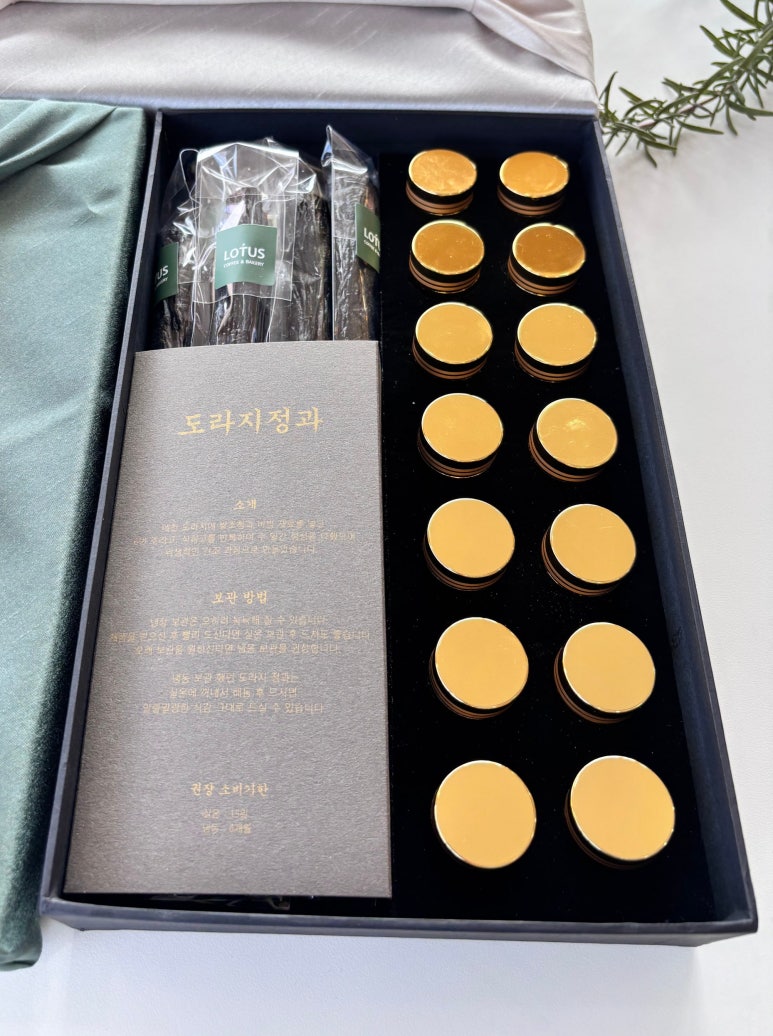스토아베이커리 이미지
