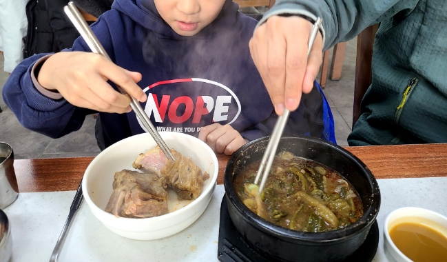 송원반점 이미지
