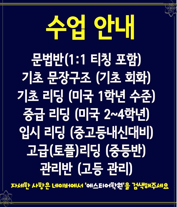 1에스티 이미지