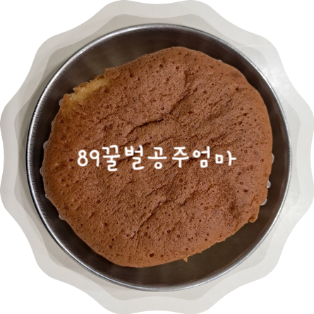 아인슈타인어린이집 이미지