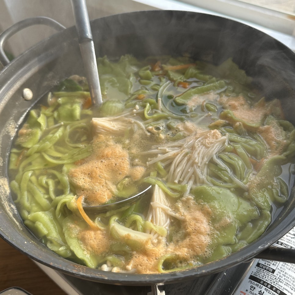 갯마을해물칼국수 이미지