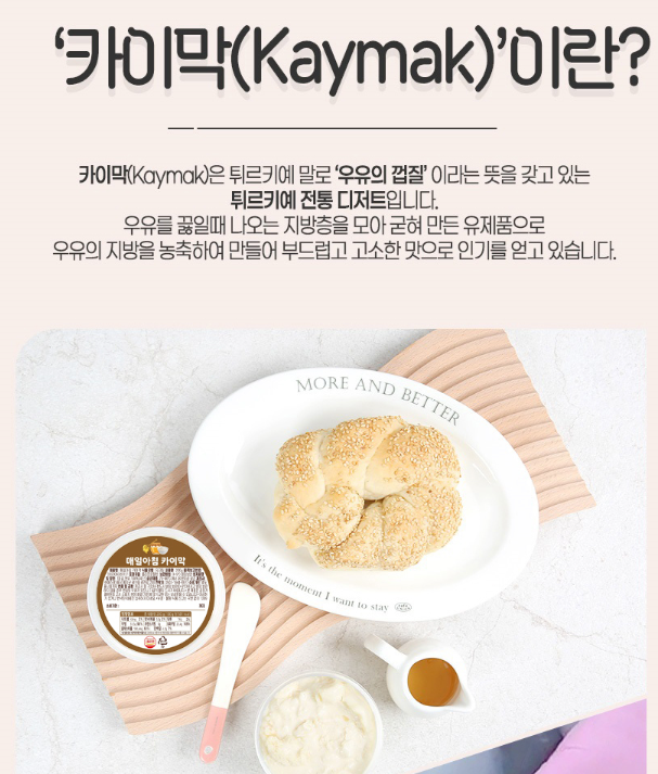 예스링크(주) 이미지