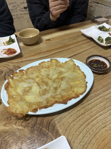해리수산 이미지