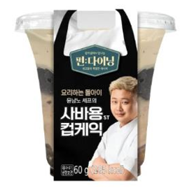 주식회사 에스피씨삼립 이미지