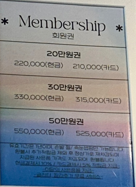 네일달다 이미지