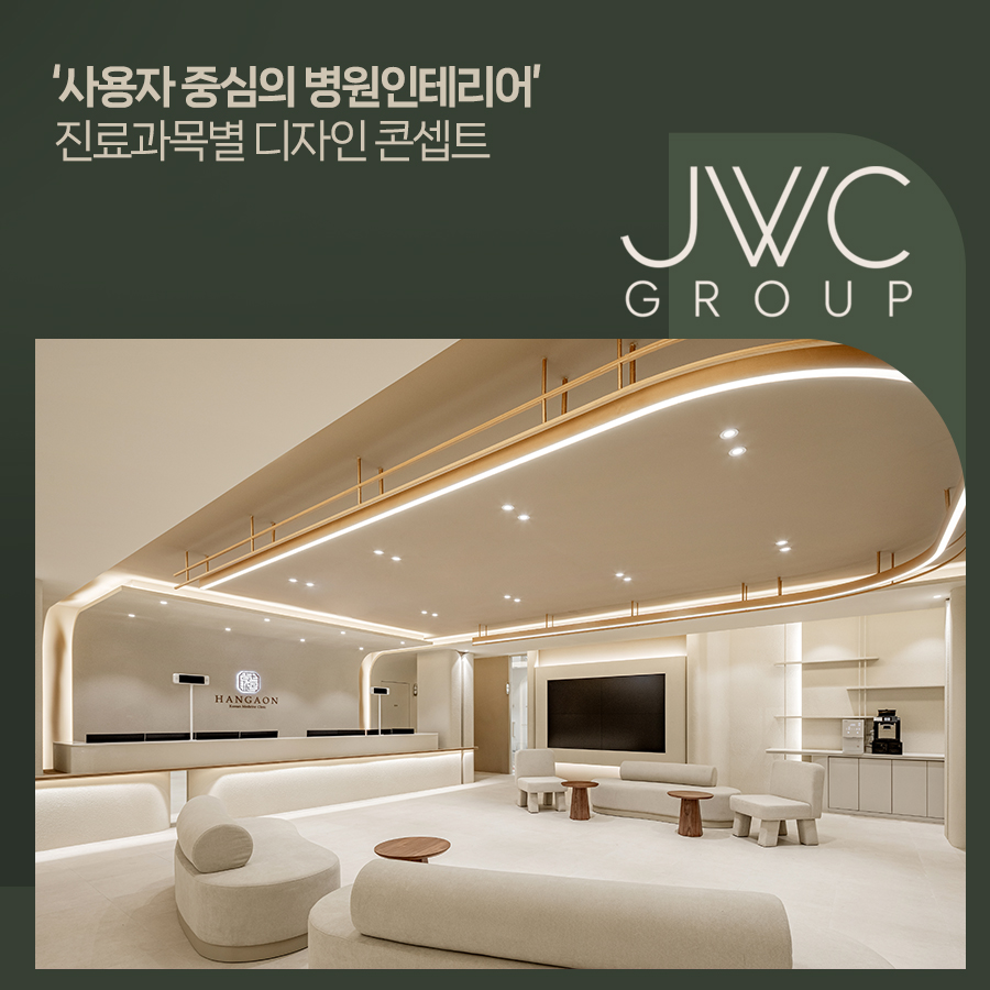 송도스마트내과의원 이미지