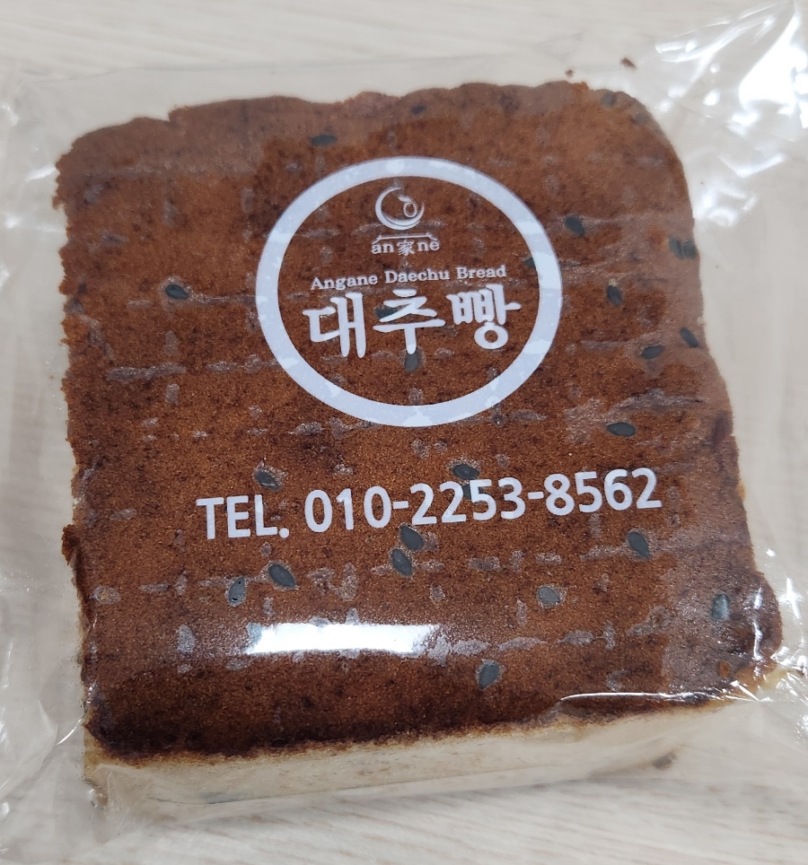 안가네대추빵 이미지