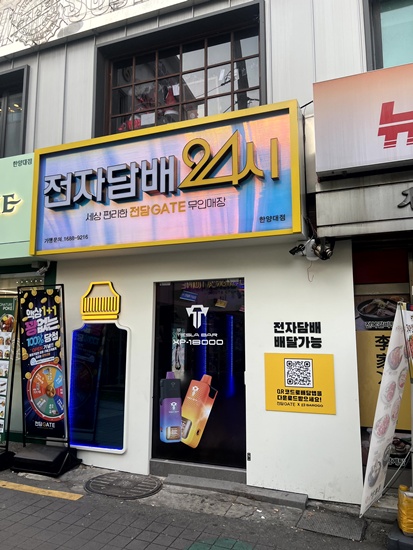 전담GATE 이미지