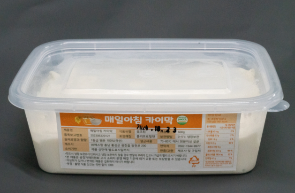 주식회사 예스팜 이미지