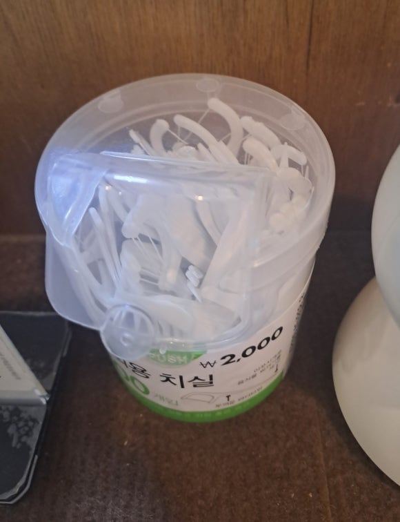 은보네 야채곱창&백순대 이미지