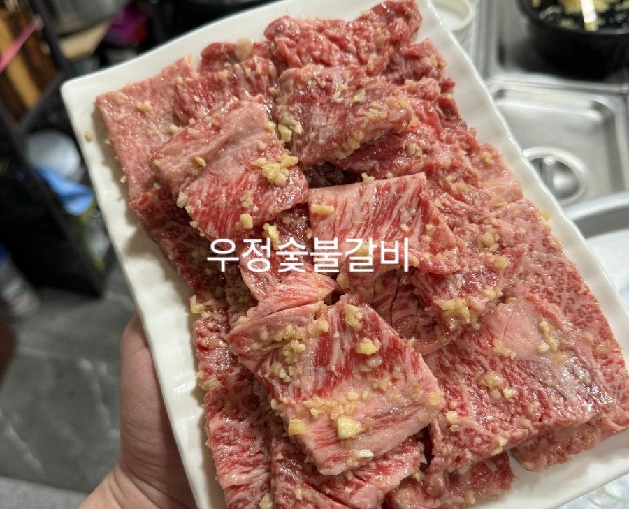 우정한우숯불갈비 이미지
