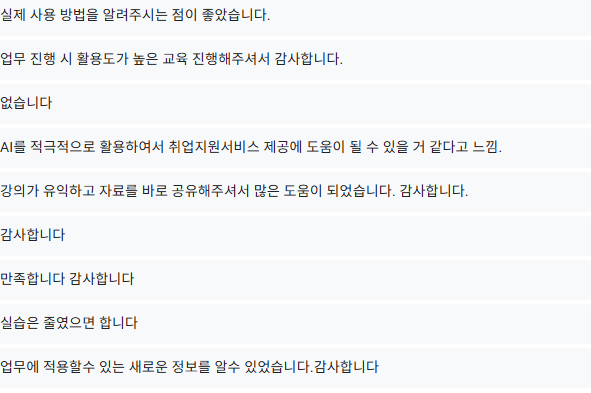 (주)지에스씨넷 이미지