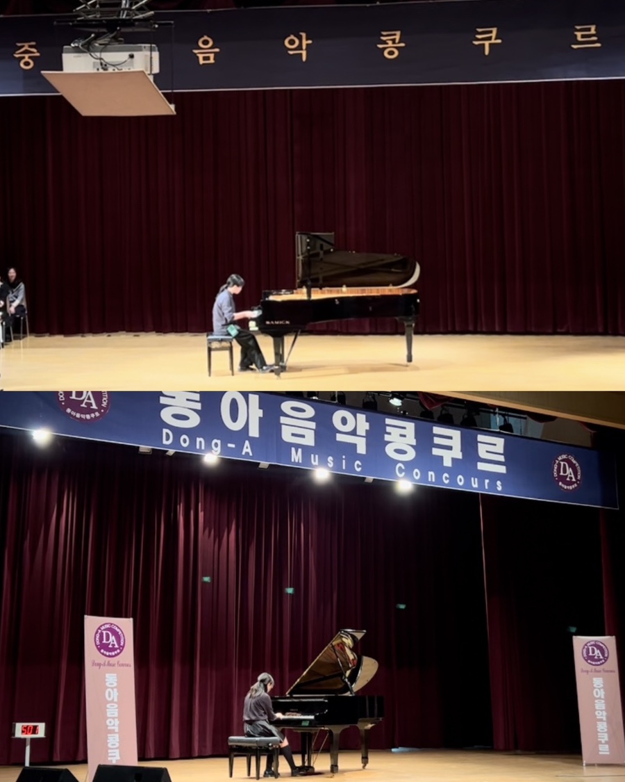 도이치음악학원 이미지