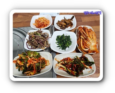 호림돈오리 이미지
