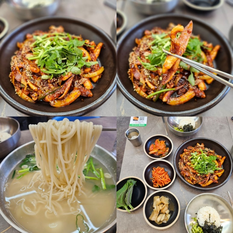 문창기 불향국수&오징어 이미지