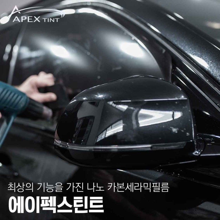 한일자동차썬팅 이미지