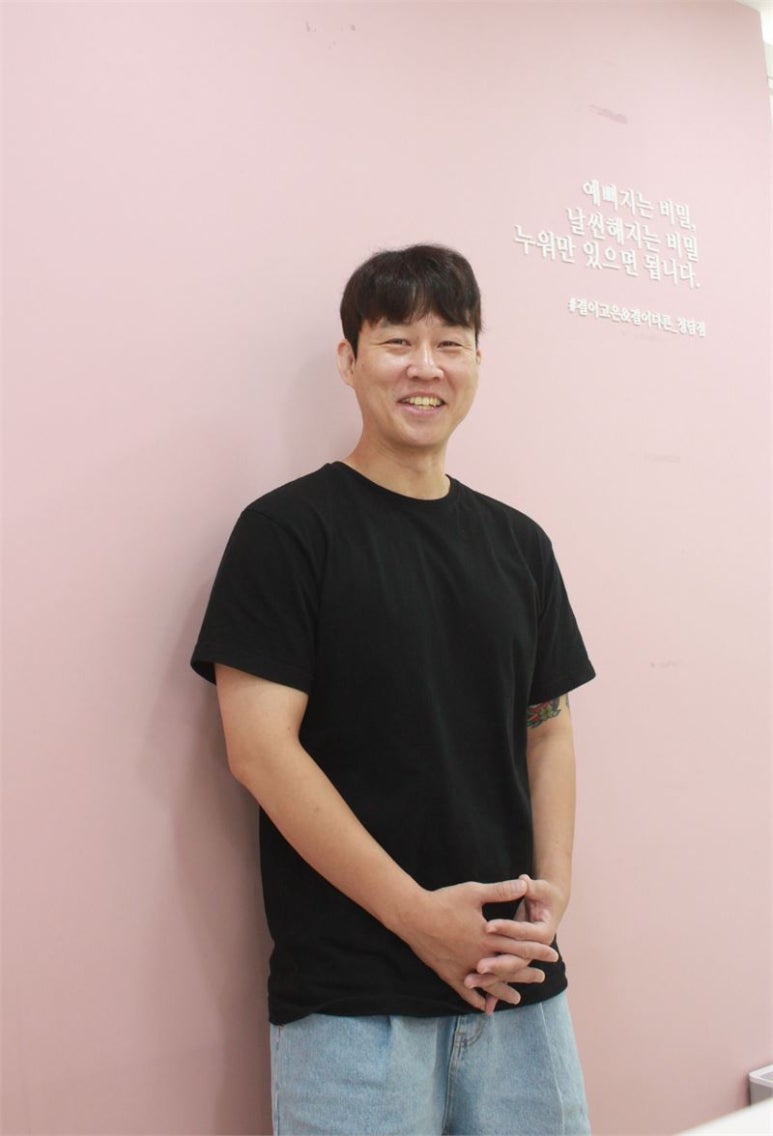 결이다른 이미지