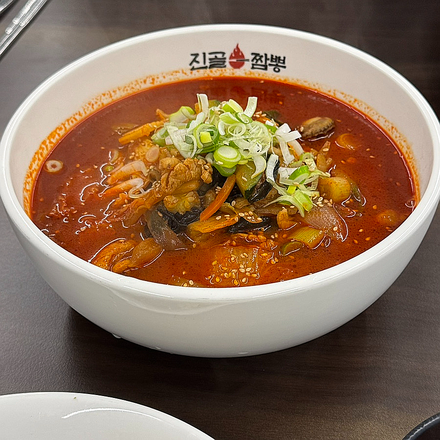 진골짬뽕청주점 이미지