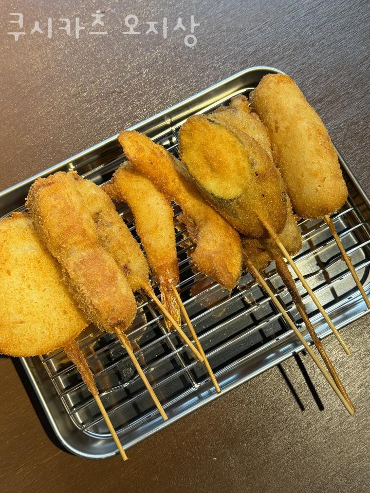 오지상아저씨 이미지