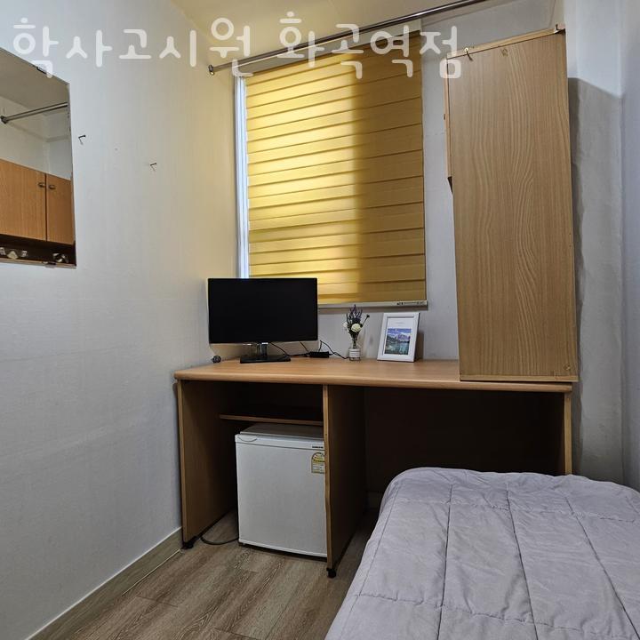 화곡현대주유소 이미지