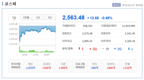 경기유리 이미지
