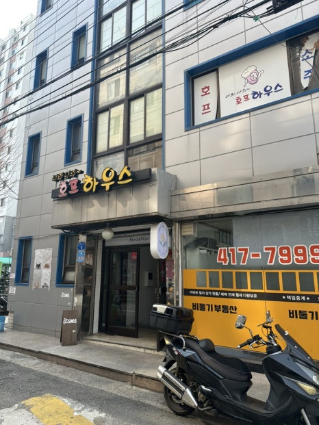 삼전사진관 이미지