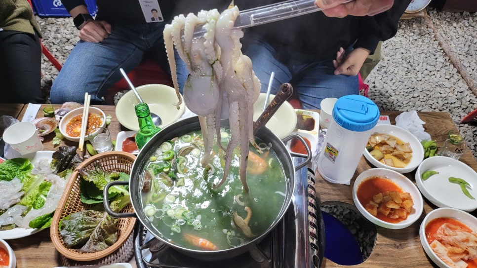 해피원 이미지