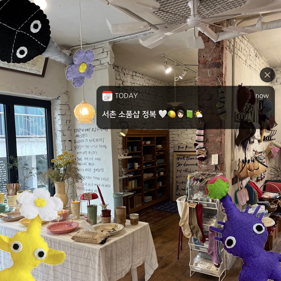 아기자기샵12 이미지
