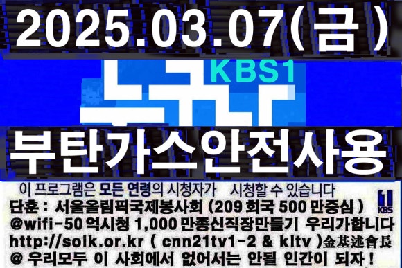 법무법인송강 이미지