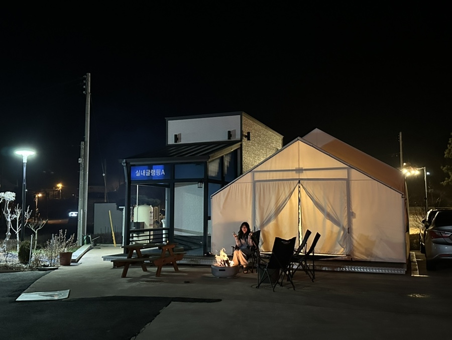 태안안면도황도실내글램핑 이미지