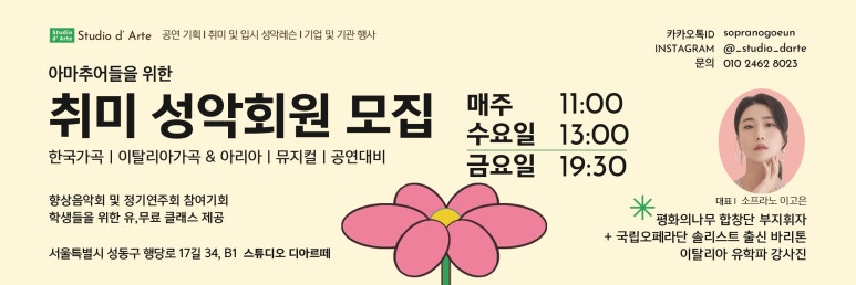 한창광고기획 이미지