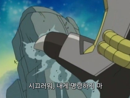크라운호프 봉담2지구점 이미지
