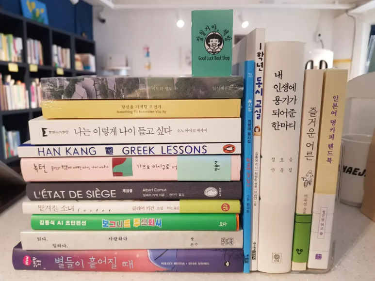 주식회사 알베르 이미지