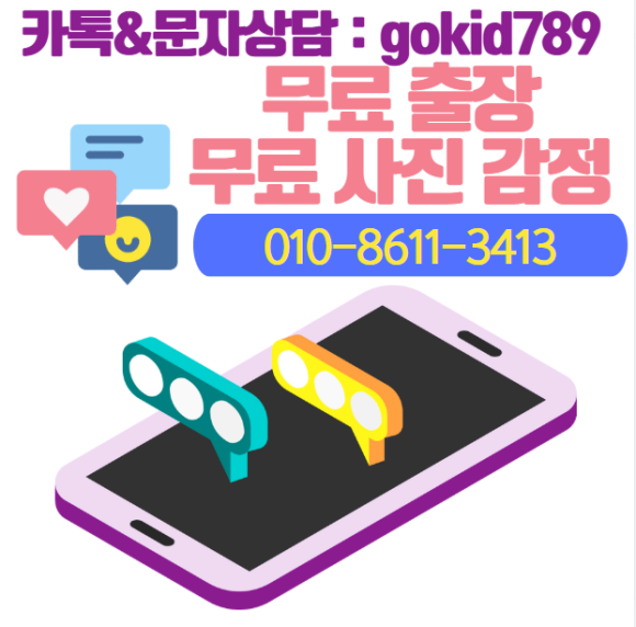 광진서적 이미지
