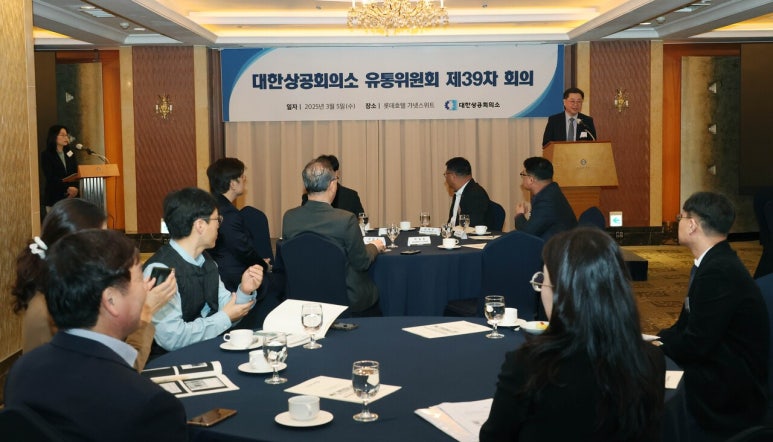 대신유통 이미지