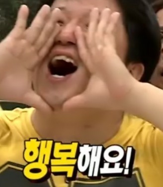 뜨레 이미지