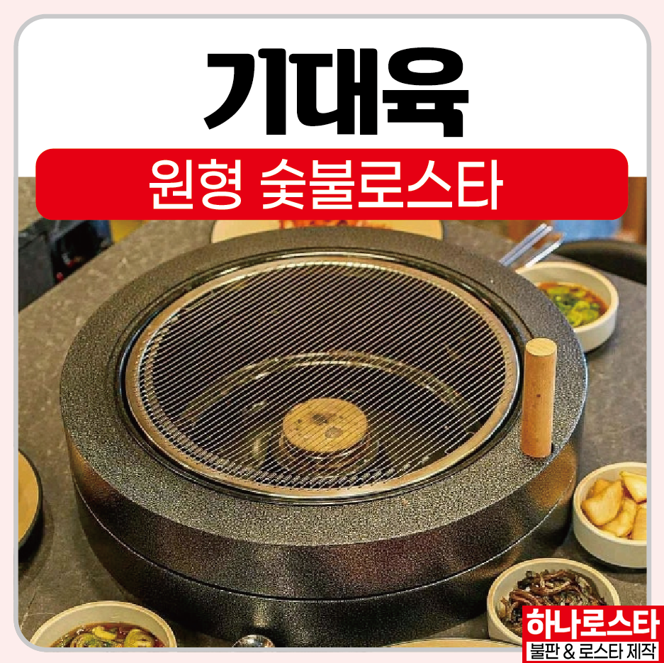 서촌1구 이미지