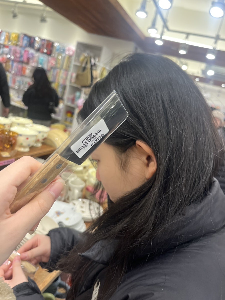 올삼 이미지